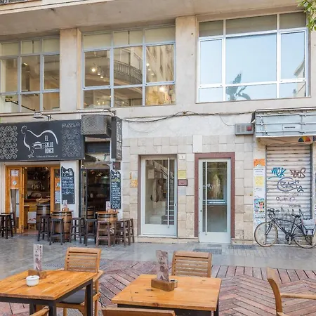 아파트 Iloftmalaga Plaza De Flores *